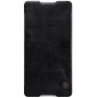 Nillkin Qin Series Leather case for Sony Xperia C5 Ultra/E5553/E5506/Xperia T4 Ultra (6.0inch) (E5553 E5506 Xperia T4 Ultra) order from official NILLKIN store
